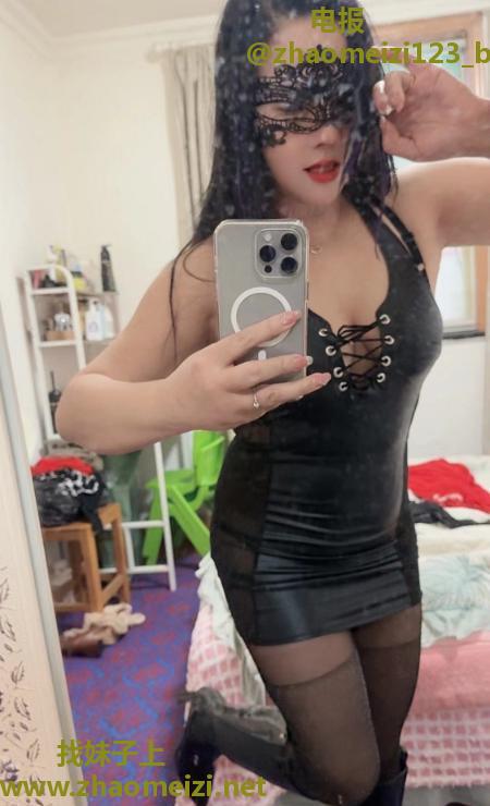 长宁自聊肉臀淫妻