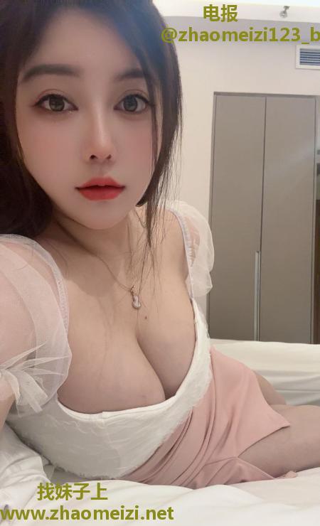东区大胸妹妹柒柒