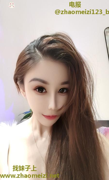 罗湖少妇兜兜