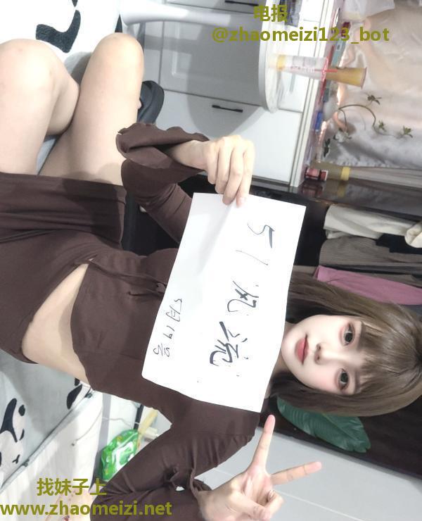 南开女一号