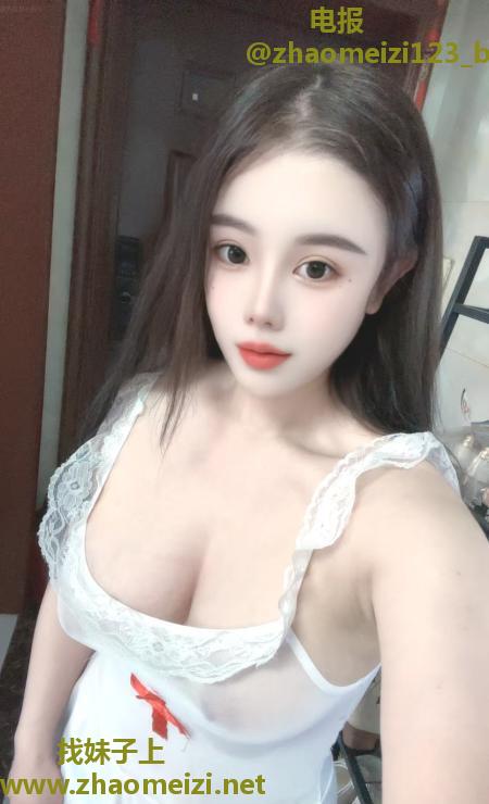 大胸水床妹儿