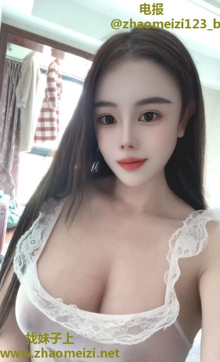 大胸水床妹儿