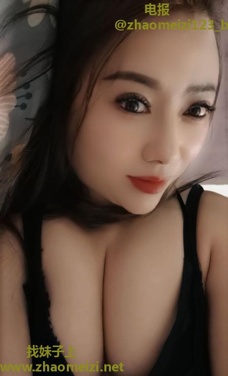 白云区机场路东北骚妇