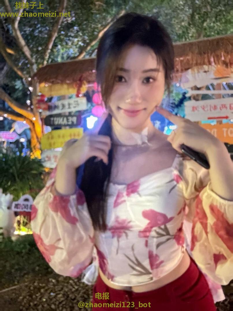 同城约爱