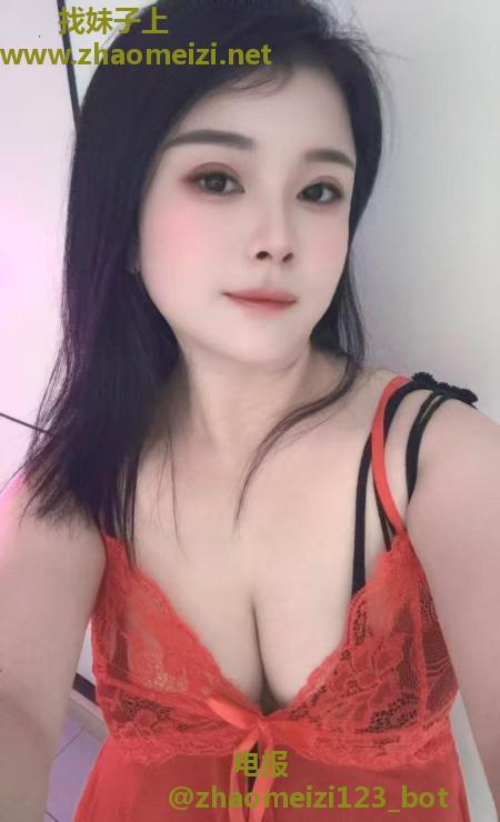 炮架少妇
