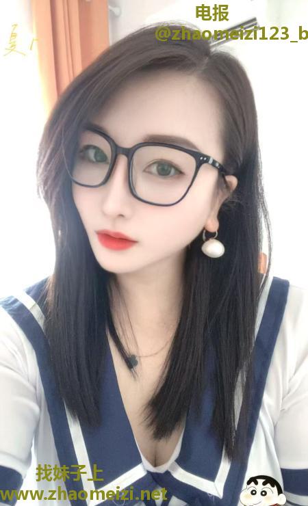 合肥眼镜骚妇