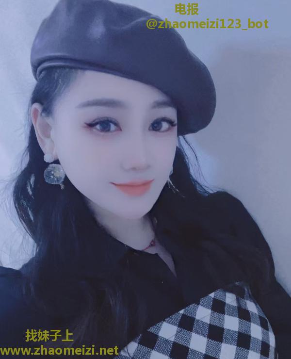 包河个人御姐