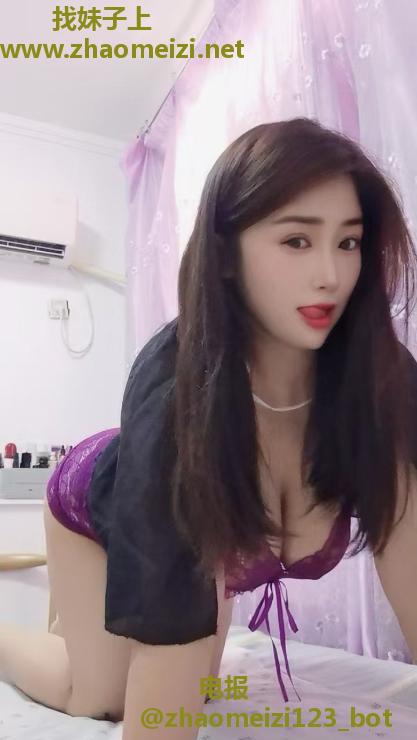蕾丝俏皮少妇