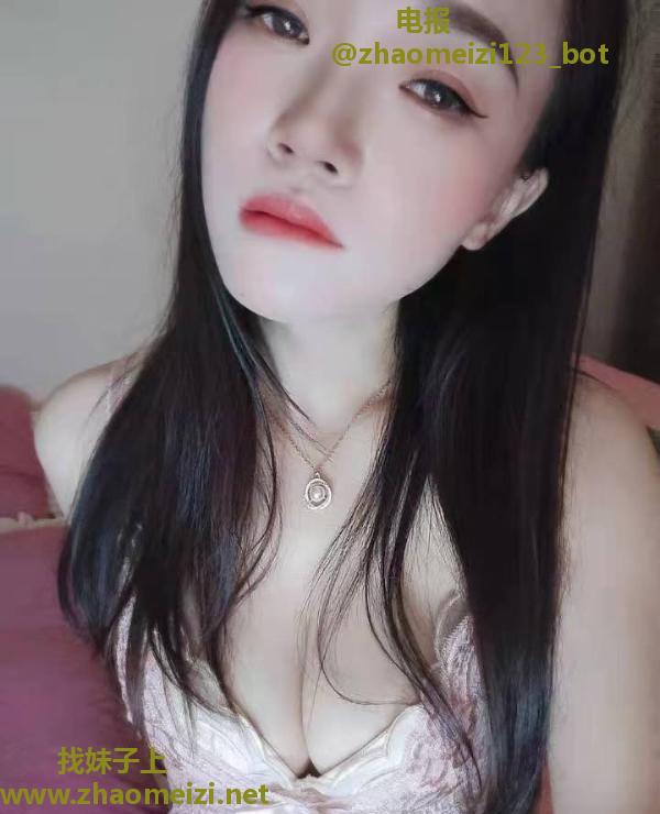 水床少妇