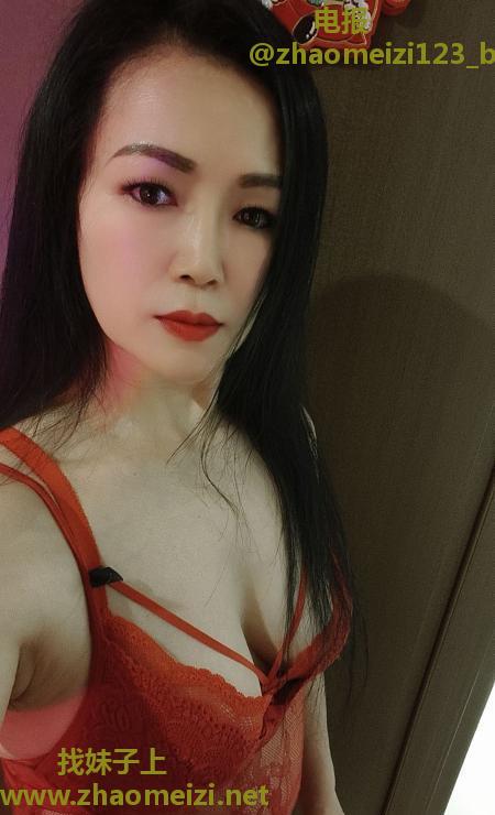 姑苏区骚妇熟女如意