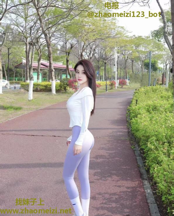 合肥蜀山区女S