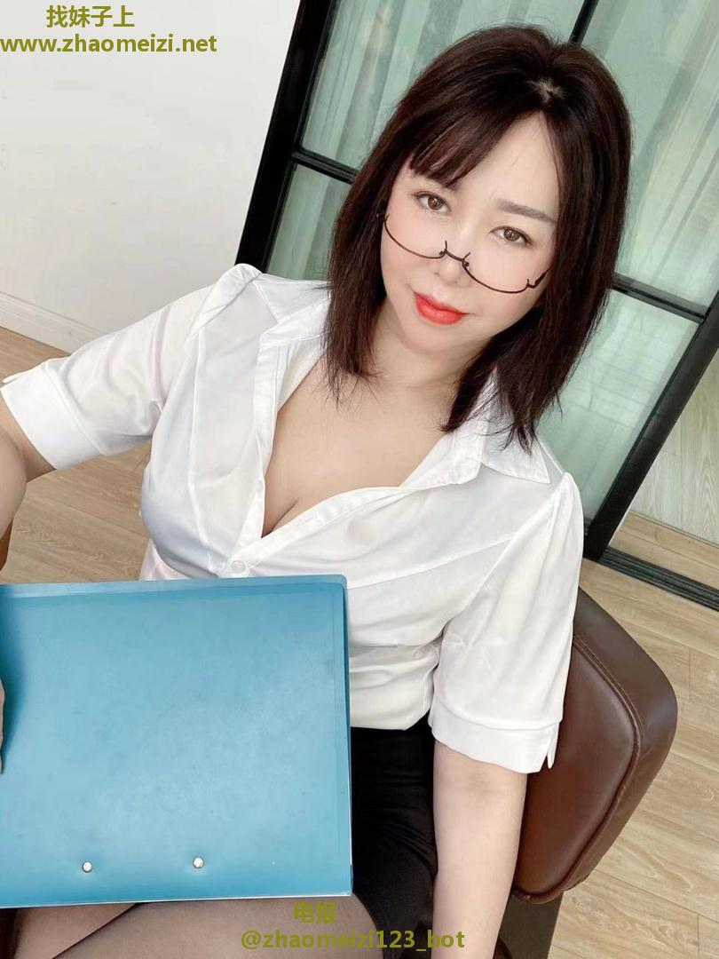 黄岛长腿大胸少妇