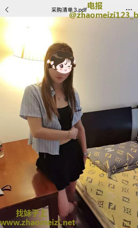 朝阳迷人小少妇