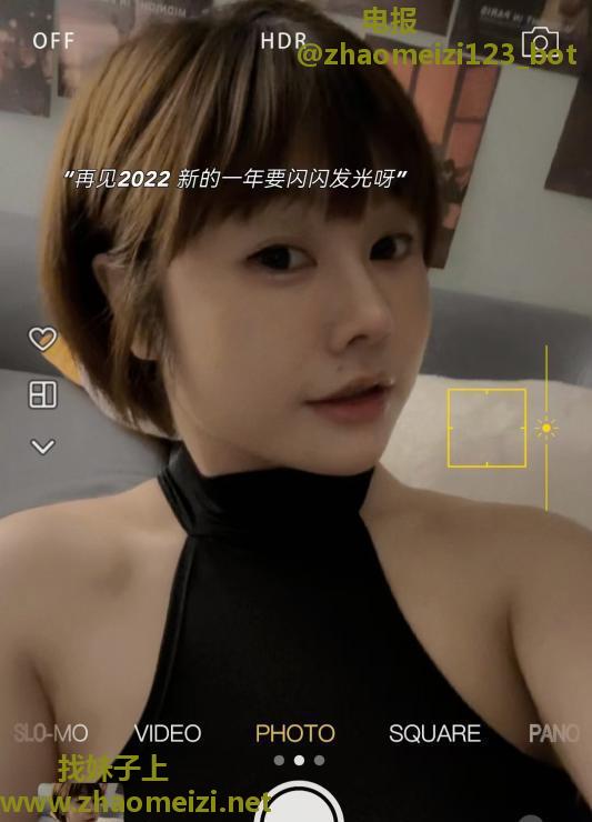 胜太路雪舞
