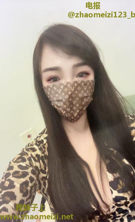 建邺骚妇回归