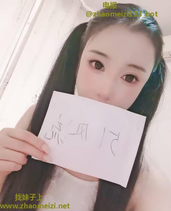 江宁服务系沐沐