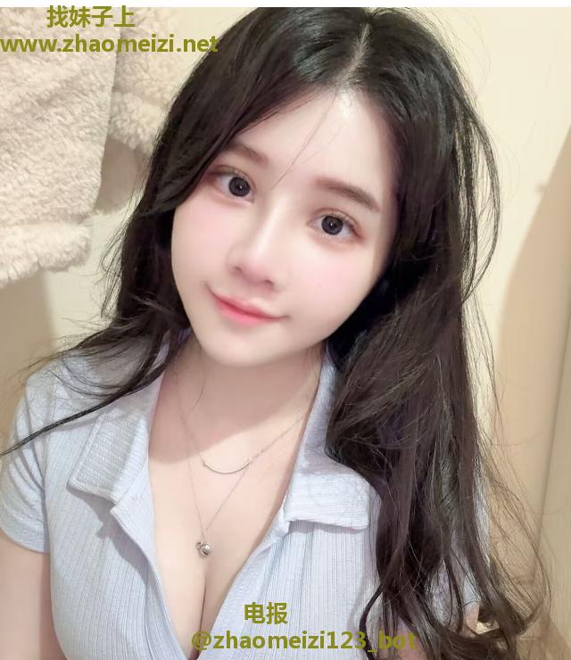 奶茶妹妹很骚