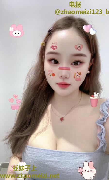 吴中小浪货