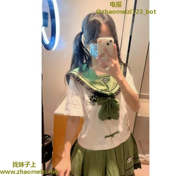 海珠小萝莉