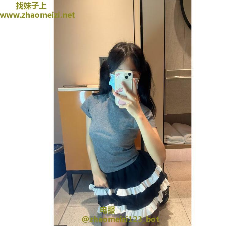 海珠小萝莉