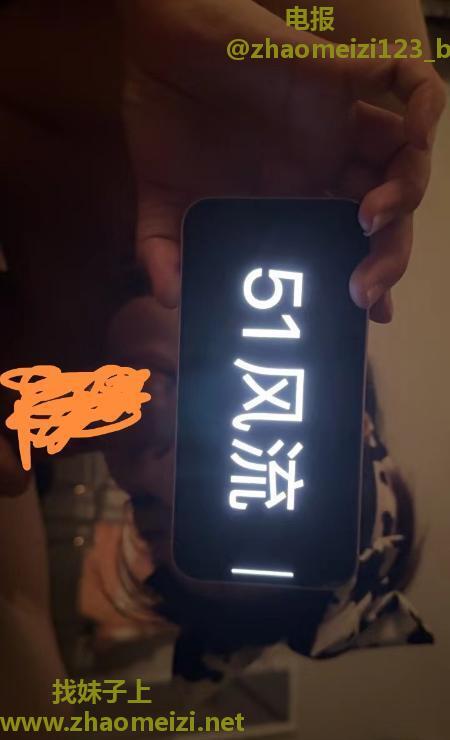 滨江大胸