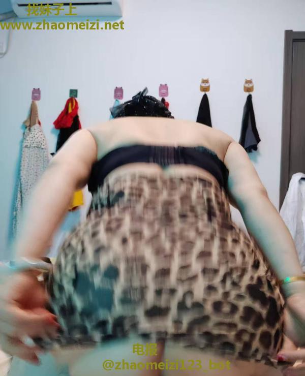 瑶海熟女姐姐
