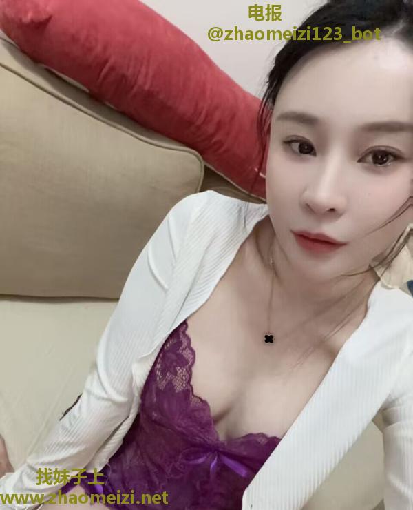 白云小颜