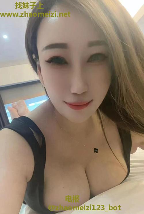国贸风骚御姐