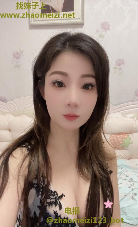 成都茉茉