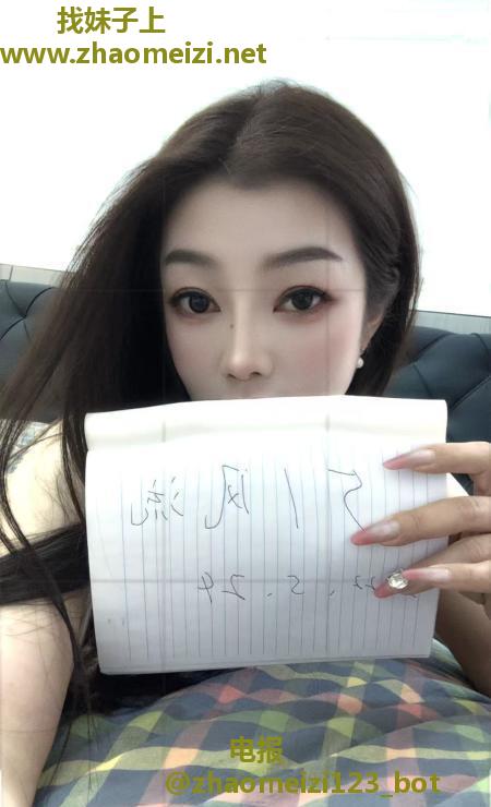 上城区风骚御姐
