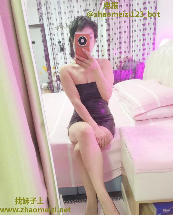 双井气质美腿控薇姐