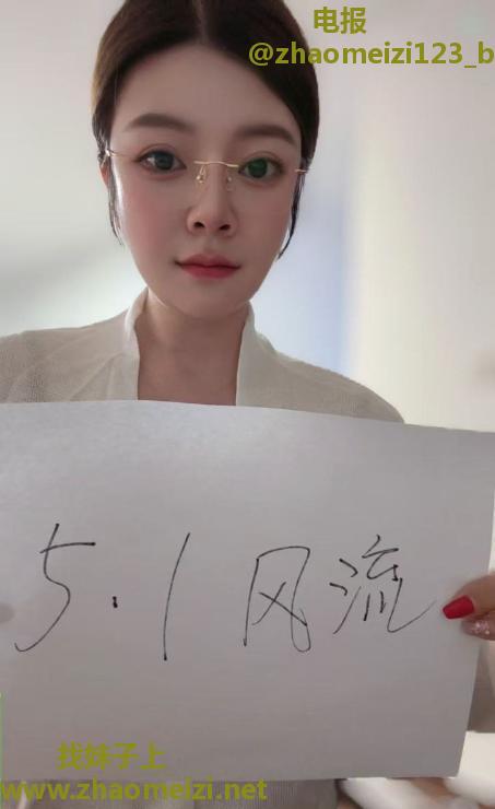 江宁大波御姐
