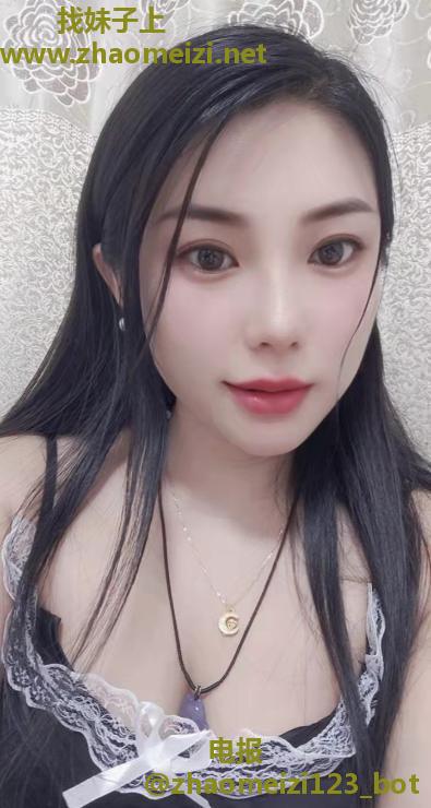 哈尔滨苏妲己