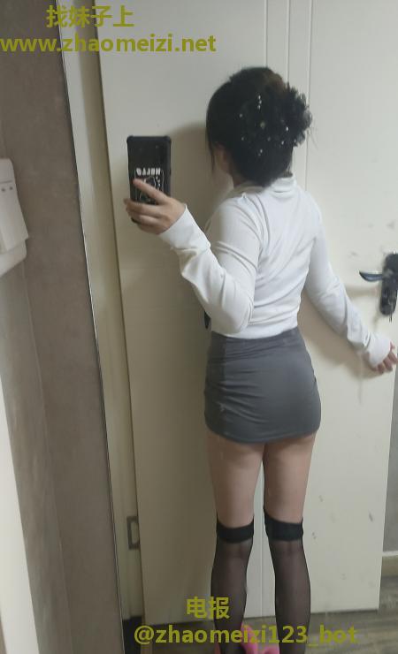 中项服务