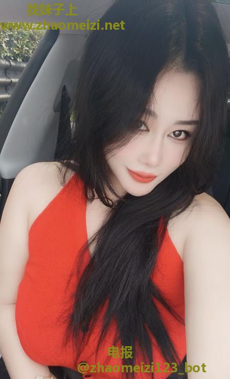 丰臀肥乳冉冉