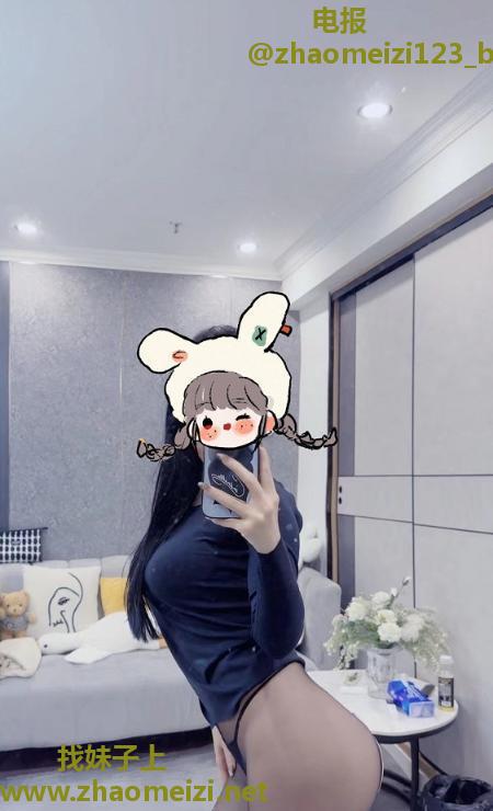 杨浦蜂腰美臀台妹