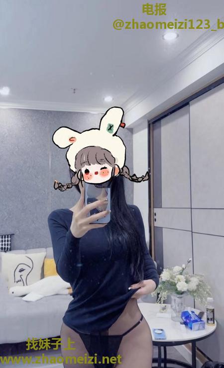 杨浦蜂腰美臀台妹