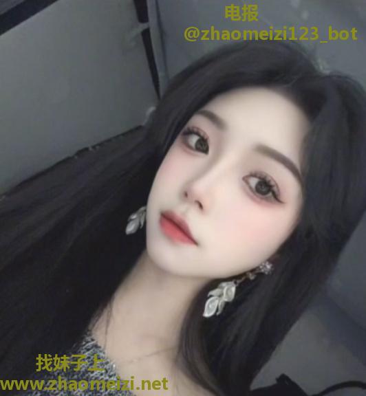 纤宝公主