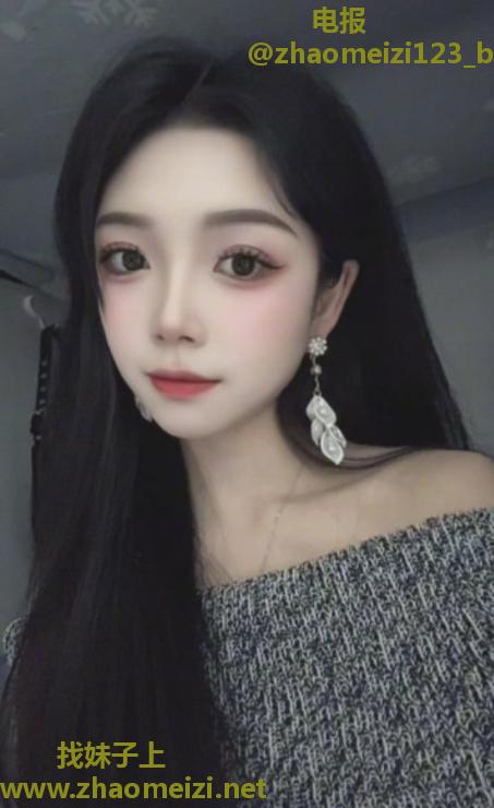 纤宝公主