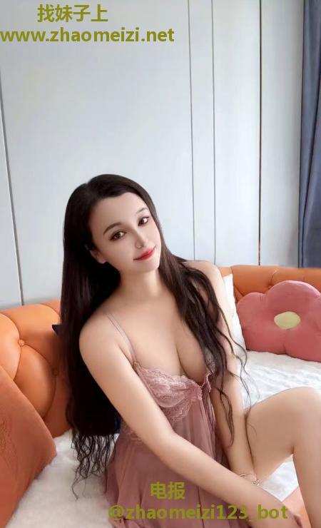 皮肤白水多少妇