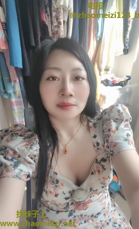 闵行少妇