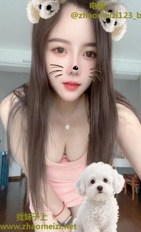 闵行春申小骚妹