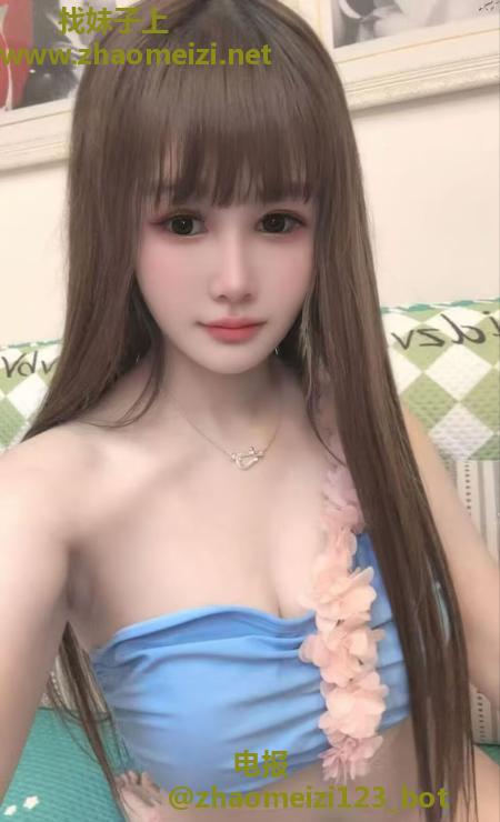 黄金女骑手