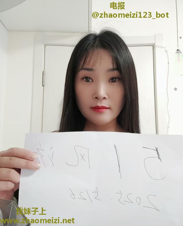 乳交大奶小嫂子