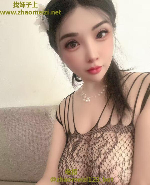 姑苏性感老师