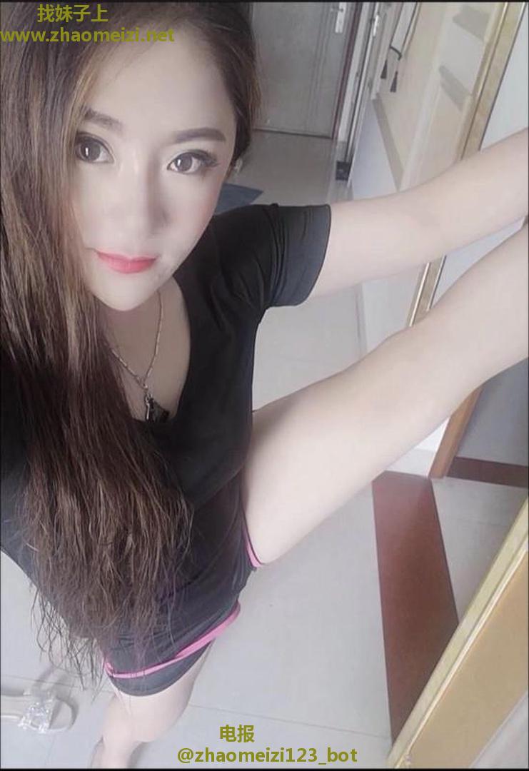 小妲己妮娜