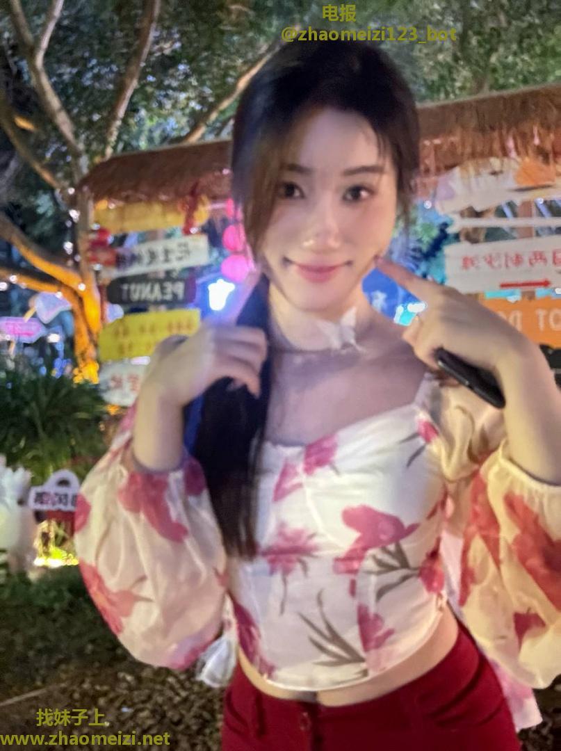 风骚少妇兼职