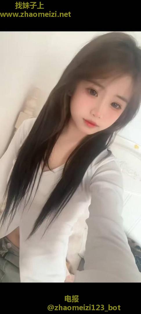 兼职妹妹