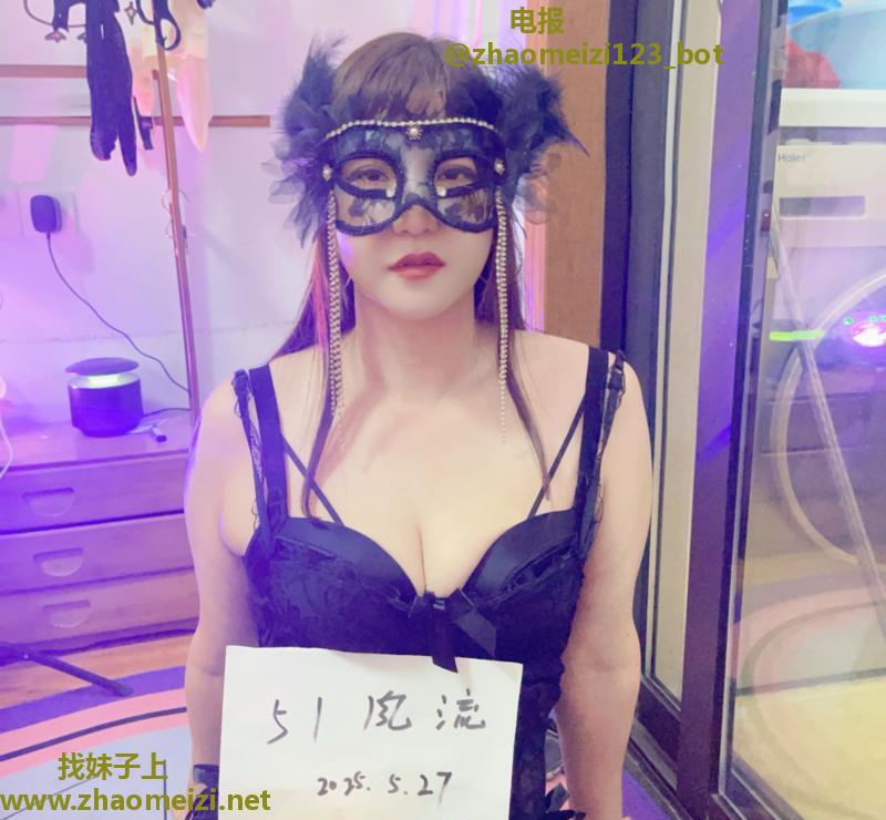 杭州琪琪大姐姐