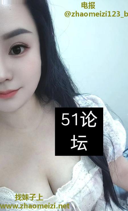 萌宝少妇